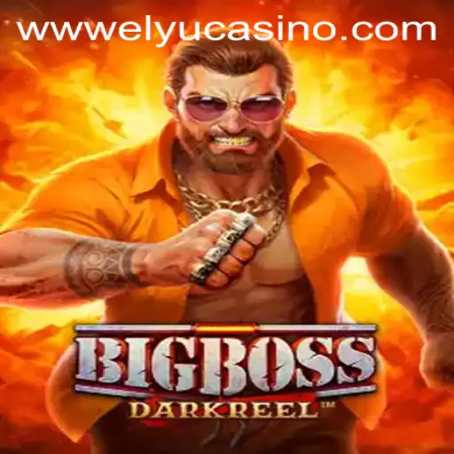 Exploring the Thrilling World of 'BigBoss' at Elyucasino