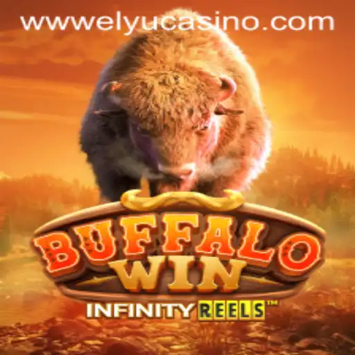 Discover Exciting Buffalo Win