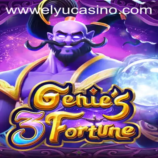 Unlock the Magic with Genie3Fortune at Elyucasino